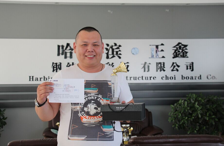 av免费不卡国产观看