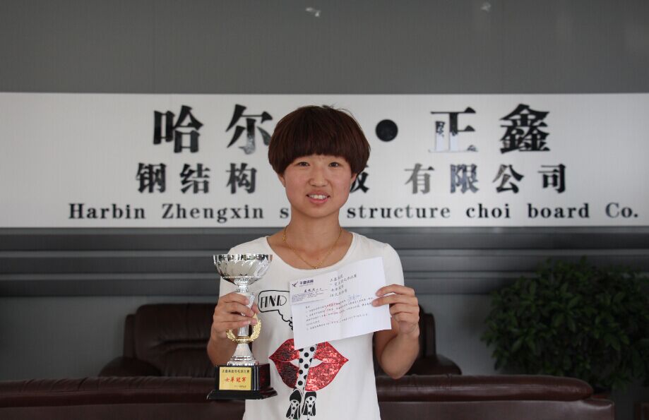 av免费不卡国产观看