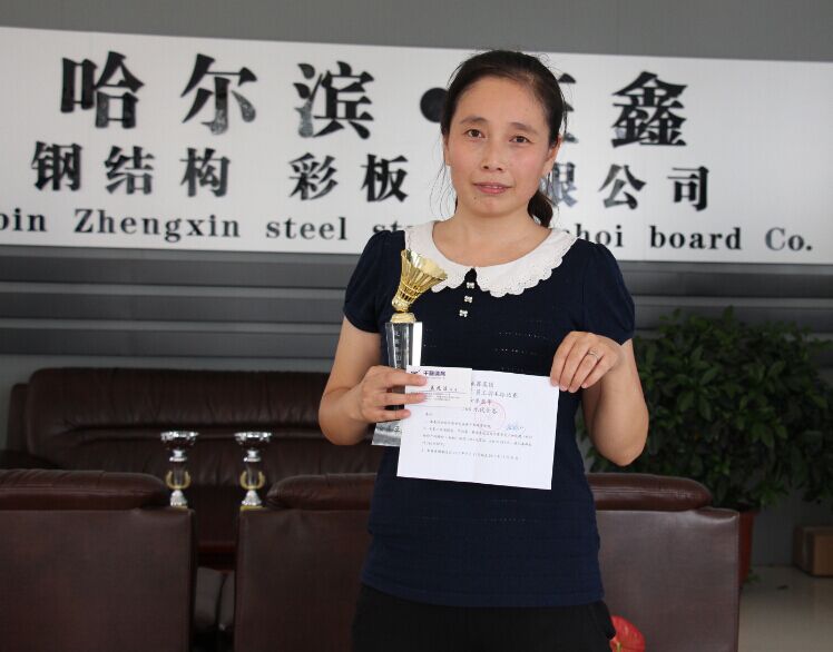 av免费不卡国产观看