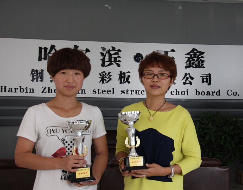 av免费不卡国产观看