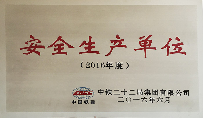 av免费不卡国产观看