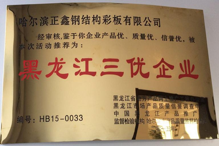 av免费不卡国产观看