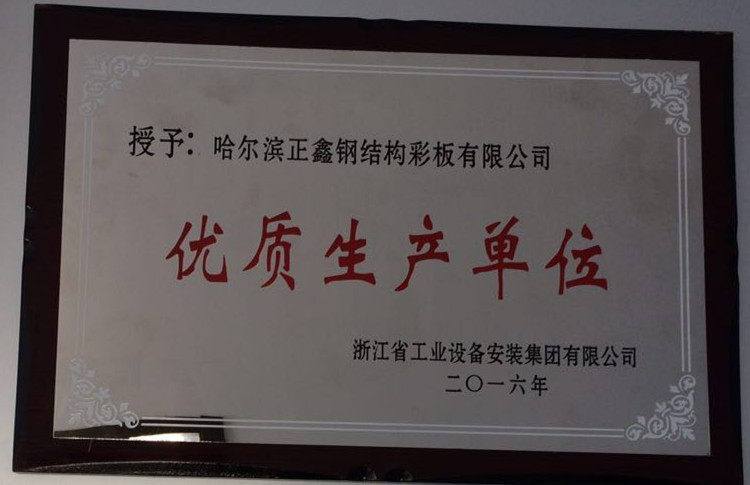 av免费不卡国产观看