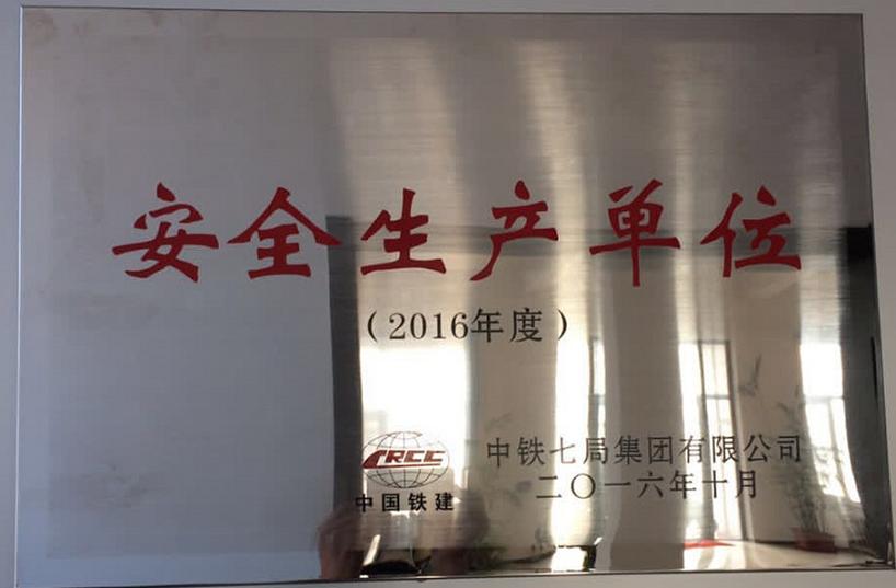 av免费不卡国产观看