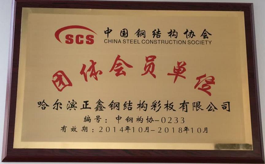 av免费不卡国产观看