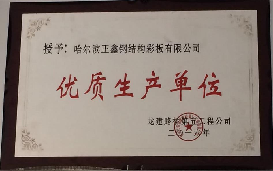 av免费不卡国产观看