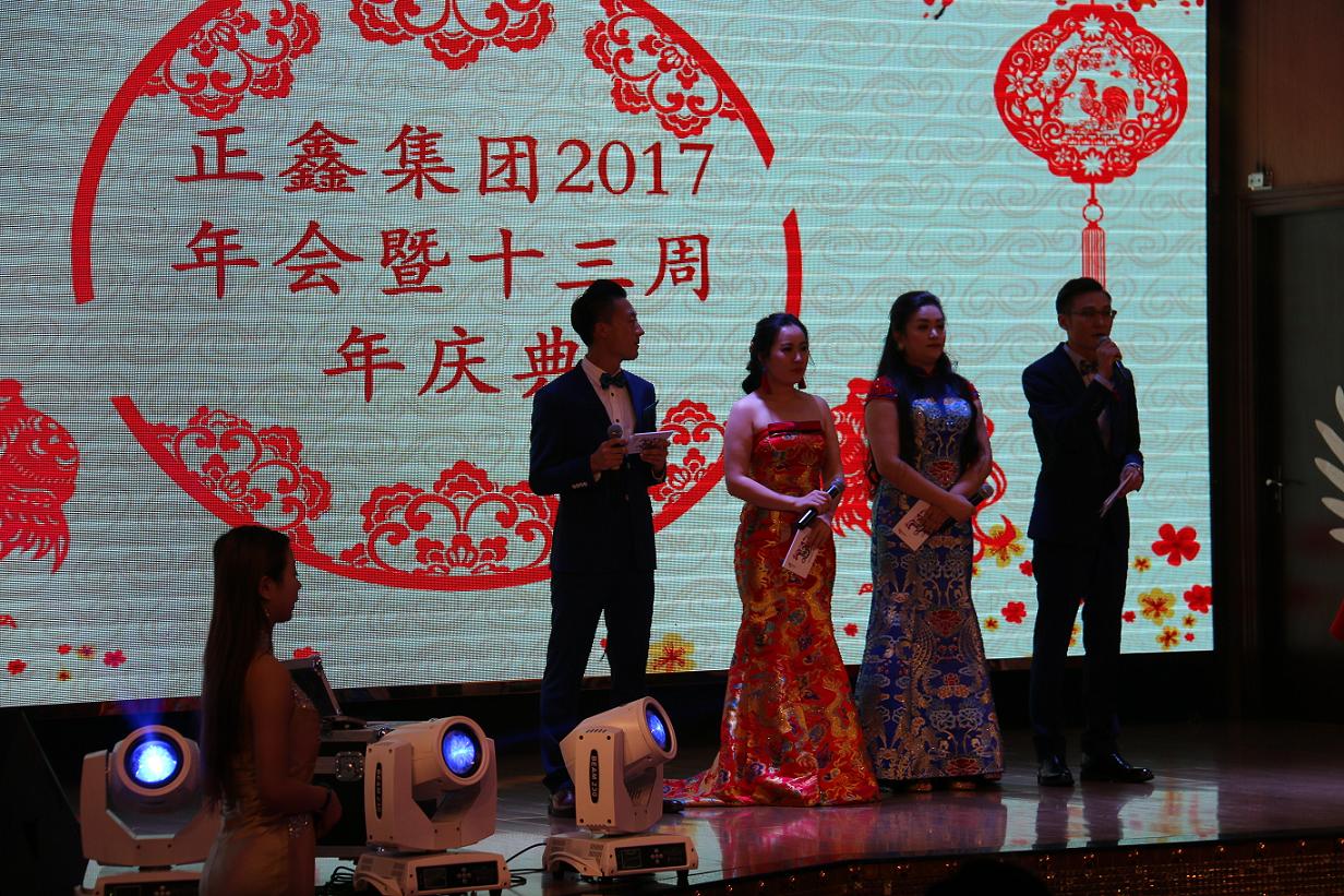 av免费不卡国产观看