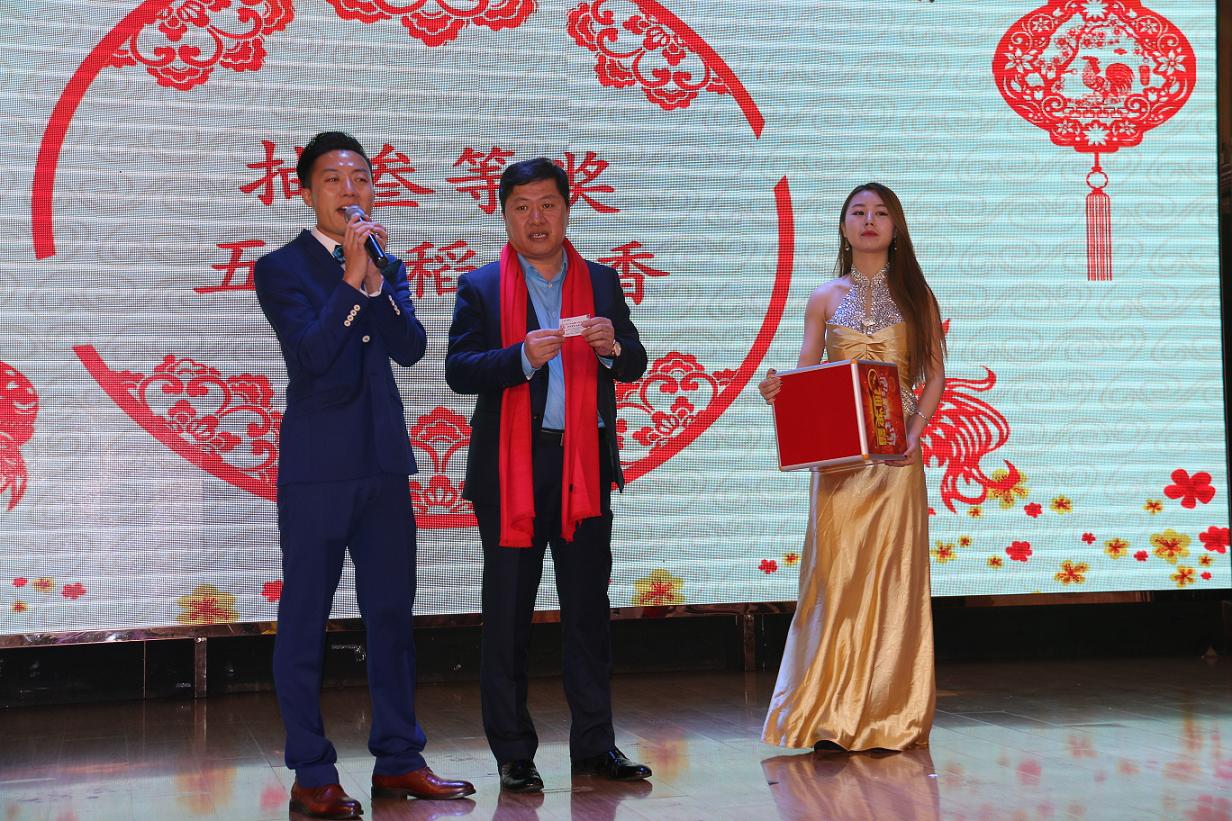 av免费不卡国产观看