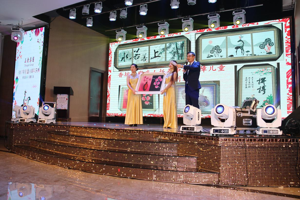 av免费不卡国产观看