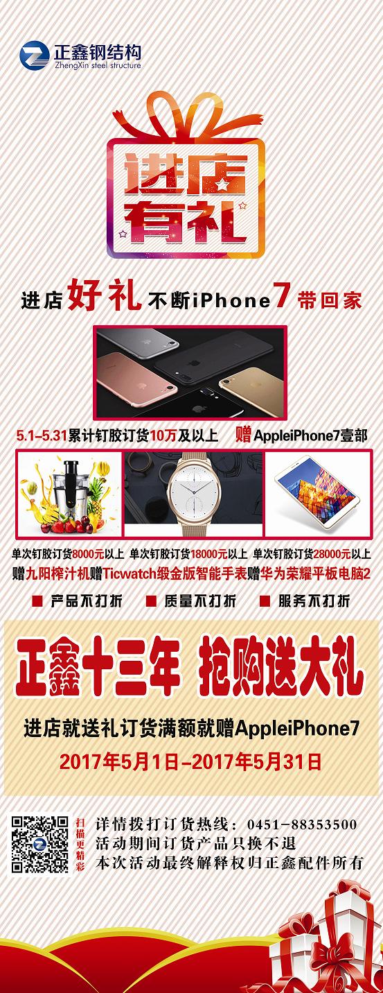 av免费不卡国产观看