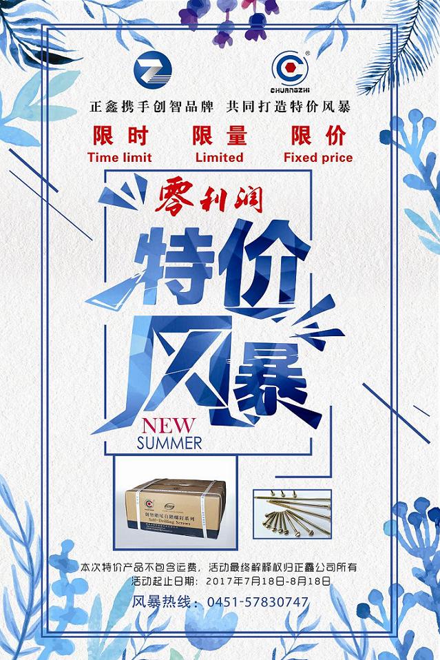 av免费不卡国产观看