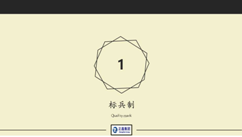 av免费不卡国产观看