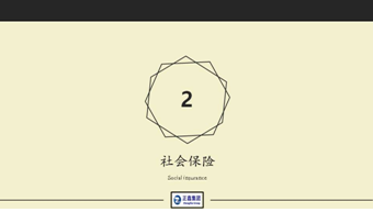 av免费不卡国产观看