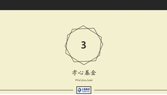 av免费不卡国产观看