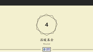 av免费不卡国产观看