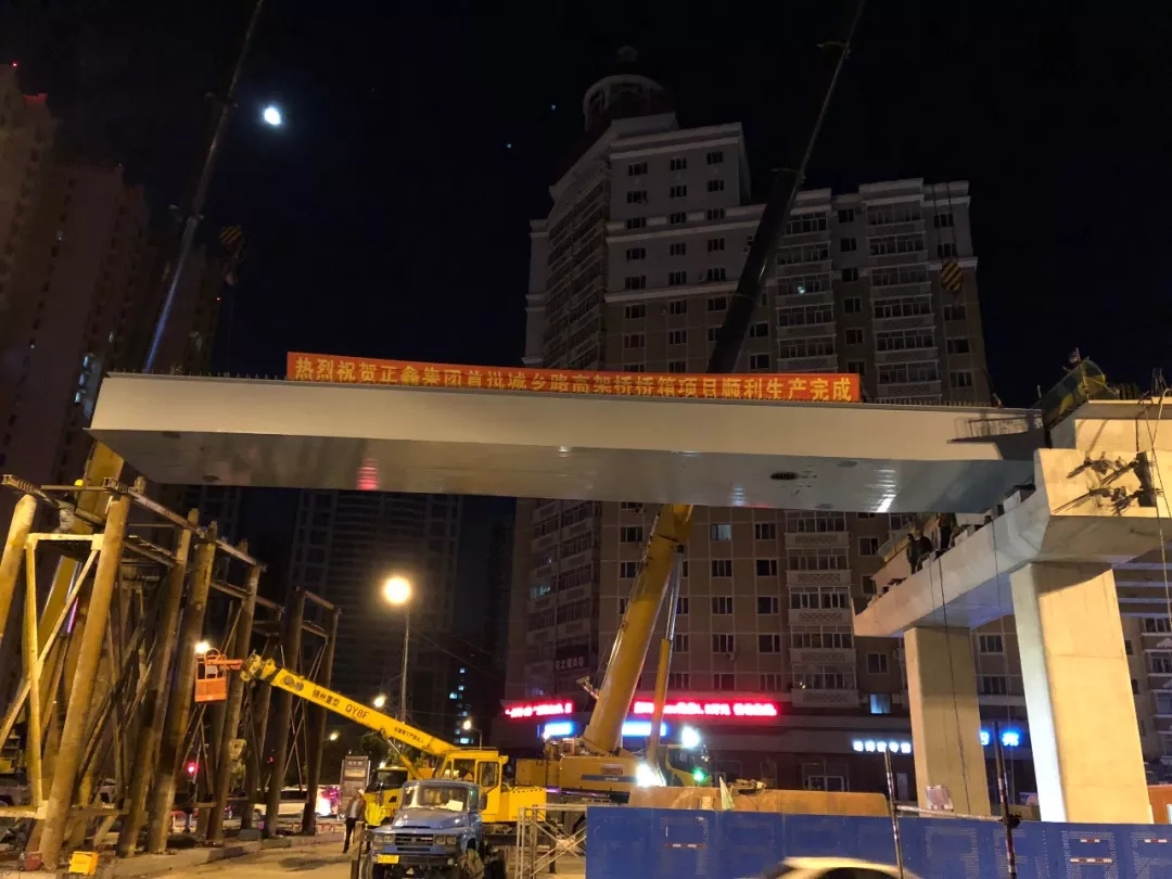 av免费不卡国产观看