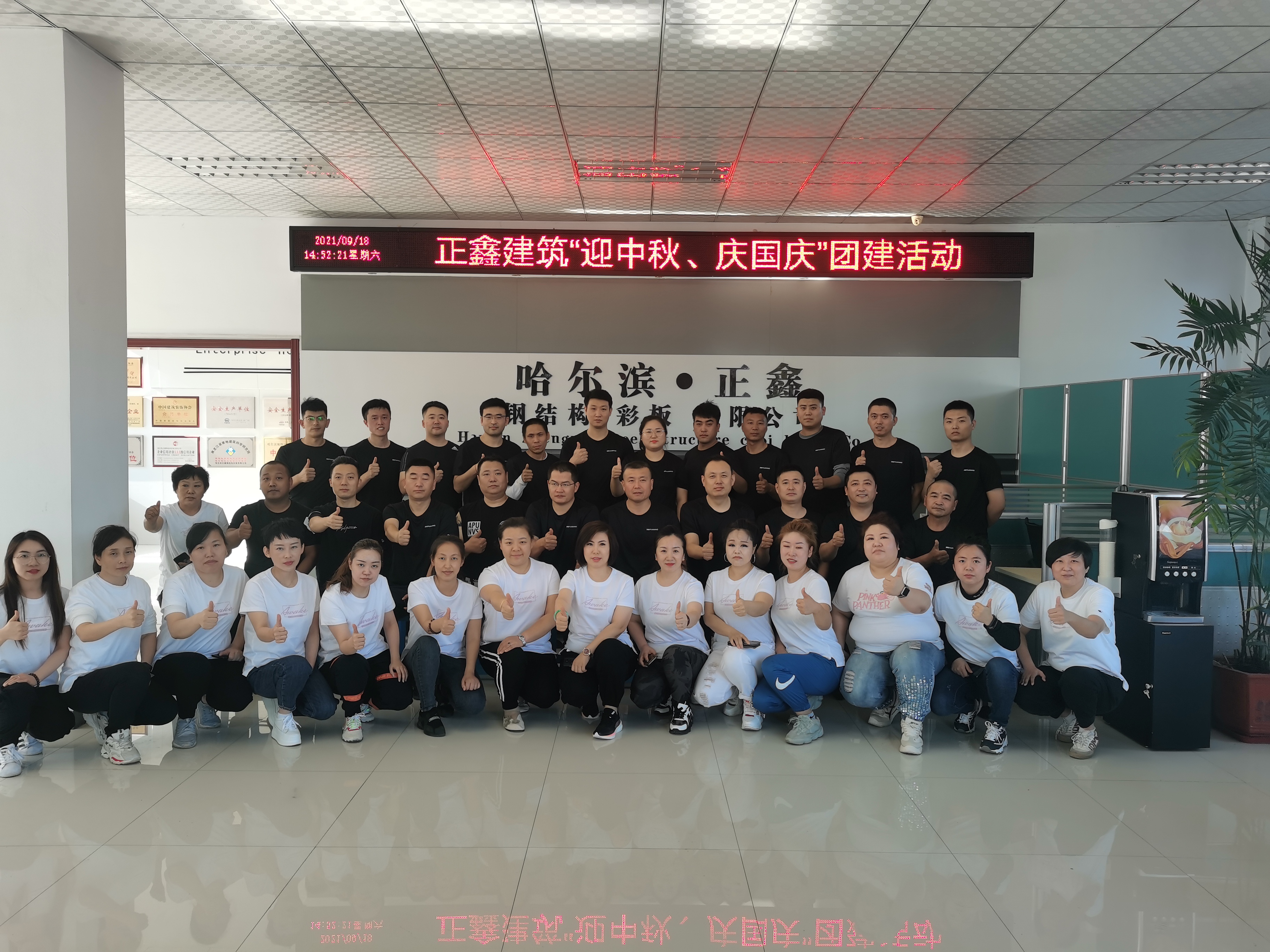 av免费不卡国产观看