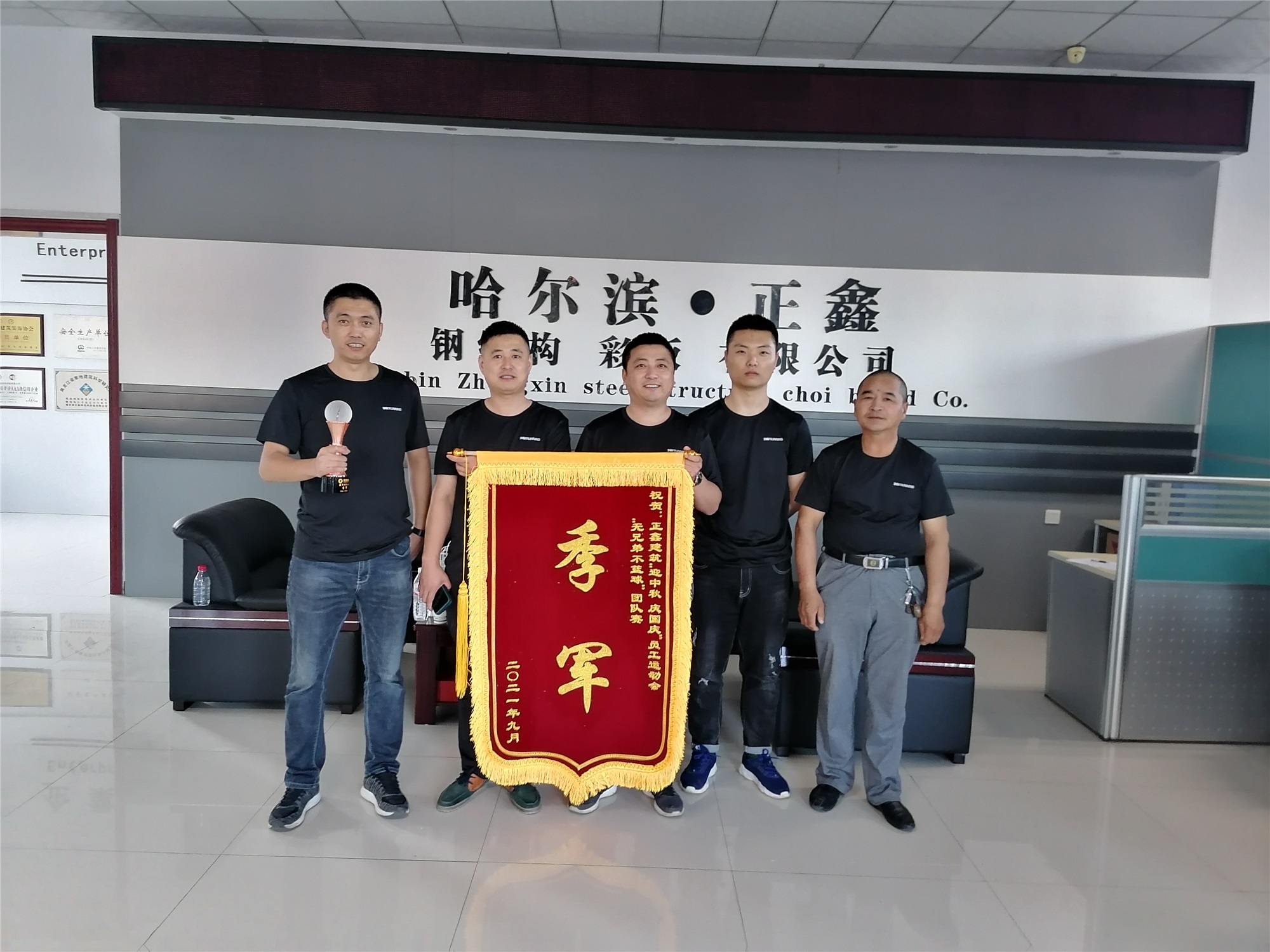 av免费不卡国产观看