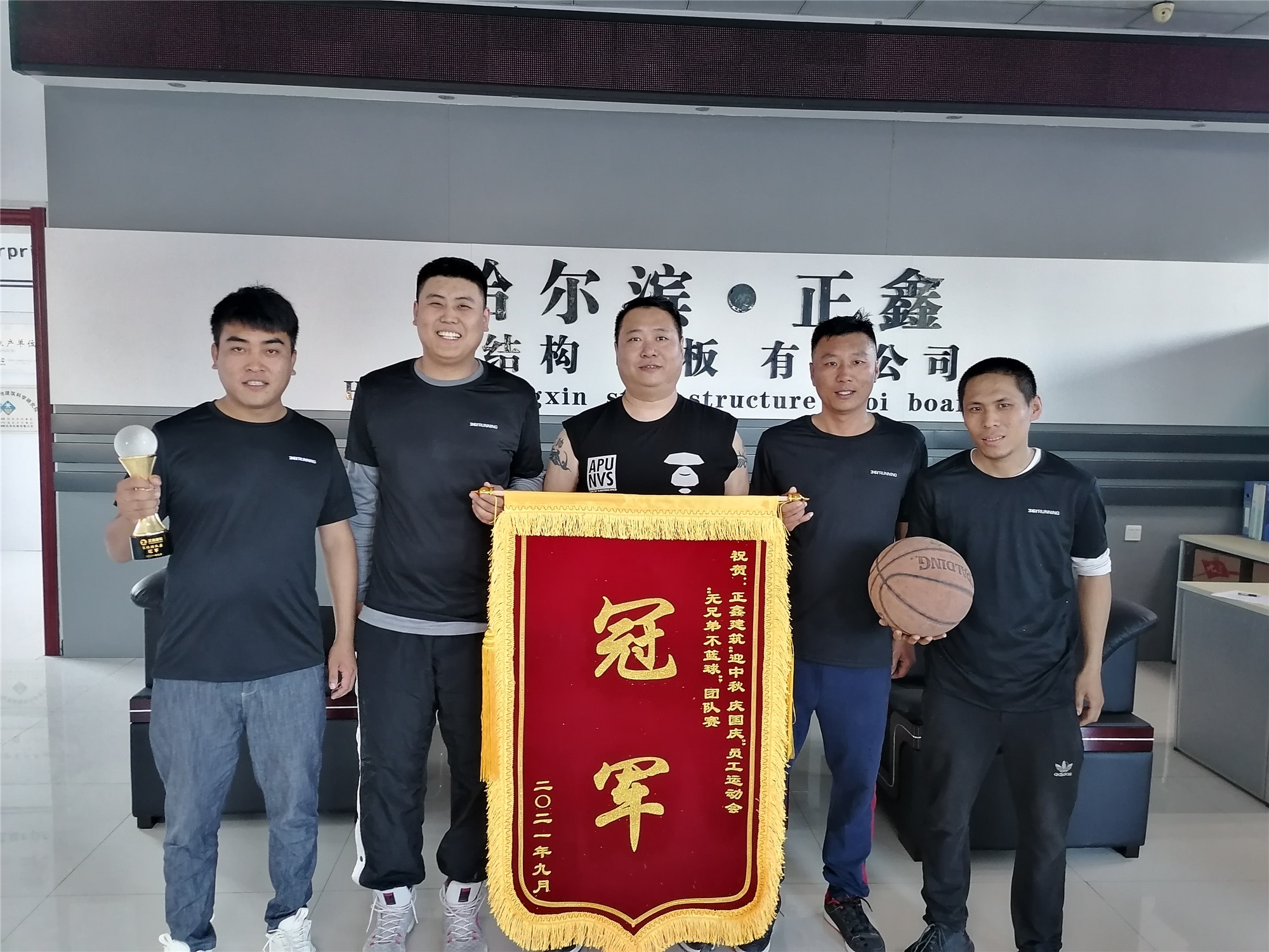 av免费不卡国产观看