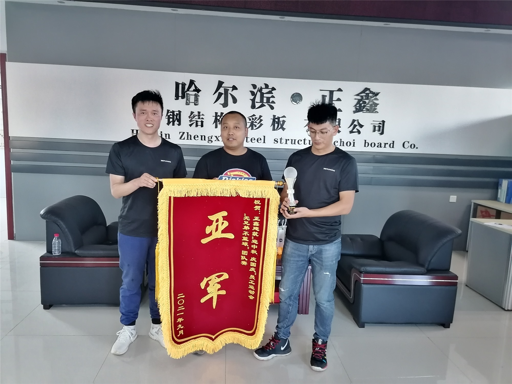 av免费不卡国产观看