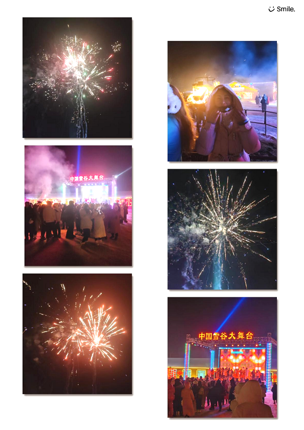 av免费不卡国产观看