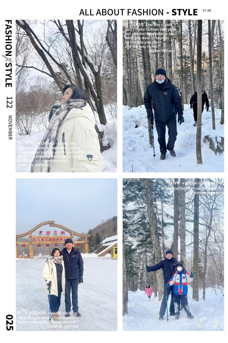 av免费不卡国产观看