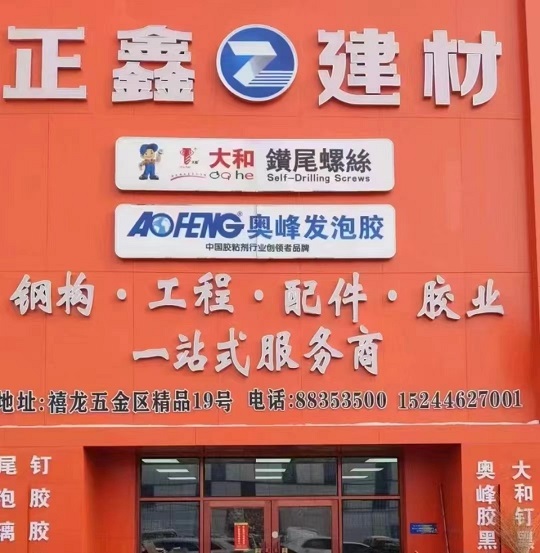 av免费不卡国产观看