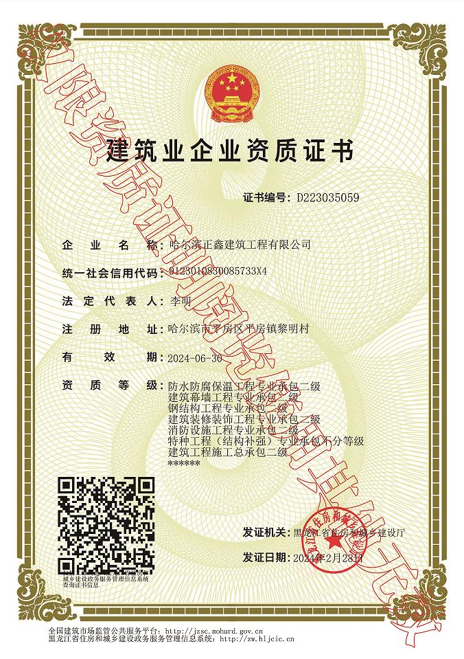 av免费不卡国产观看