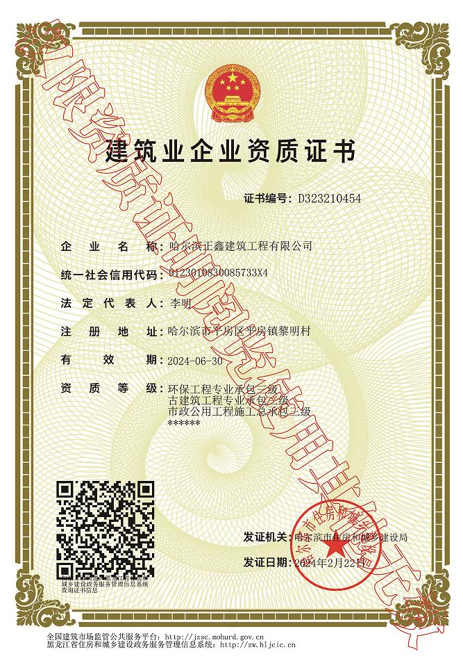 av免费不卡国产观看