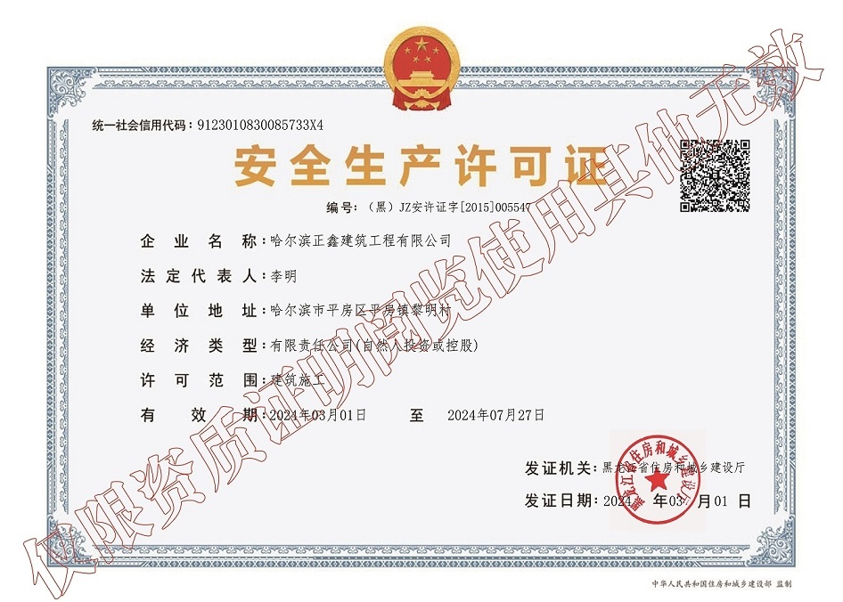 av免费不卡国产观看